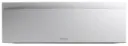 Daikin Emura | Complete Supply & Installation Package (Residential Only)